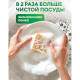 Средство для мытья посуды, овощей, фруктов эко-пенка 550 мл, CRISPI by GRASS 
