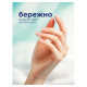 Средство для мытья посуды 5 кг, GRASS VELLY 