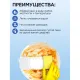 Средство для мытья посуды 5 л, ЗОЛУШКА 