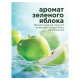 Средство для мытья посуды 5 кг, GRASS VELLY/ORIS 
