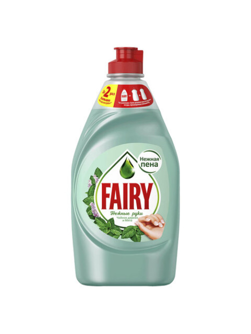 Средство для мытья посуды, 450 мл, FAIRY (Фейри) 