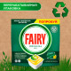 Таблетки для посудомоечных машин 84 шт. FAIRY 