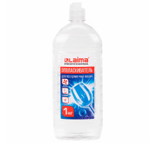 Ополаскиватель для посудомоечных машин 1 кг, LAIMA PROFESSIONAL, 609278
