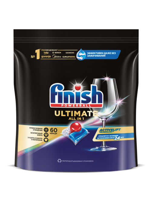 Капсулы для посудомоечных машин 60 шт., FINISH Ultimate 