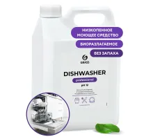 Средство для мытья посуды в посудомоечных машинах 6,4 кг GRASS DISHWASHER, щелочное, 125237