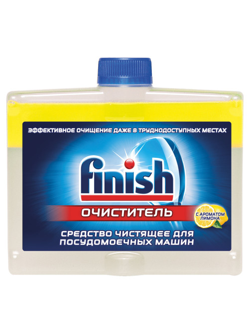 Очиститель для посудомоечных машин 250 мл FINISH, с ароматом лимона, 3077805