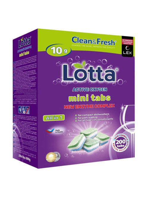 Таблетки для посудомоечных машин 200 шт., CLEAN&FRESH All IN 1 MINI TABS, Cd13200m