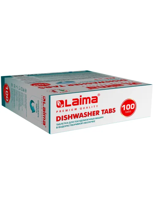 Таблетки для посудомоечных машин 100 шт. LAIMA PREMIUM QUALITY 