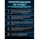 Таблетки для очистки стиральных и посудомоечных машин 30 шт., CLEAN&FRESH, Cd1m30