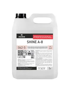 Ополаскиватель для посудомоечных машин 5 л, PRO-BRITE SHINE А-8, концентрат, 78337, 042-5