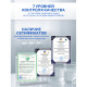 Таблетки для посудомоечных машин 150 шт., CLEAN&FRESH ALL-IN-1, Cd13150