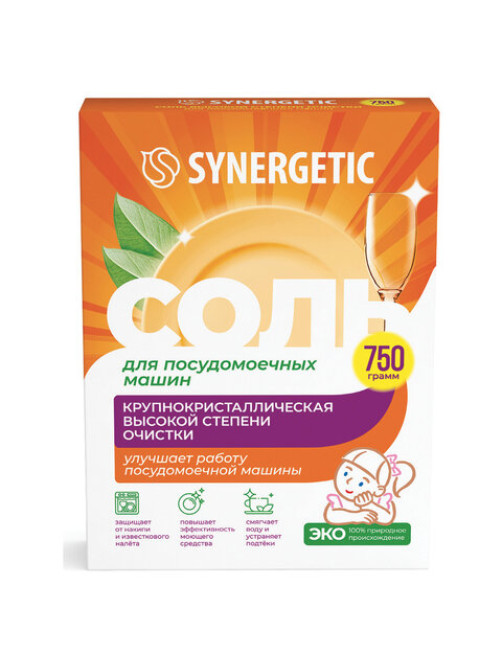Соль от накипи в посудомоечных машинах 750 г SYNERGETIC, 102752