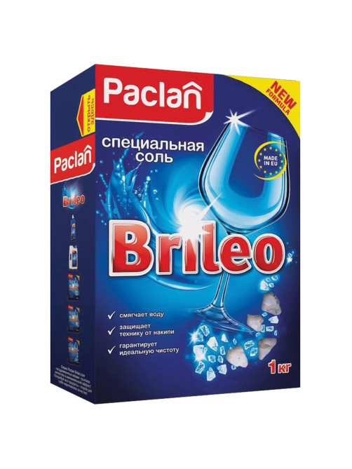 Соль для смягчения воды и удаления накипи в посудомоечных машинах 1 кг PACLAN Brileo, 419150