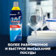 Ополаскиватель для мытья посуды в посудомоечных машинах 750 мл, FINISH 