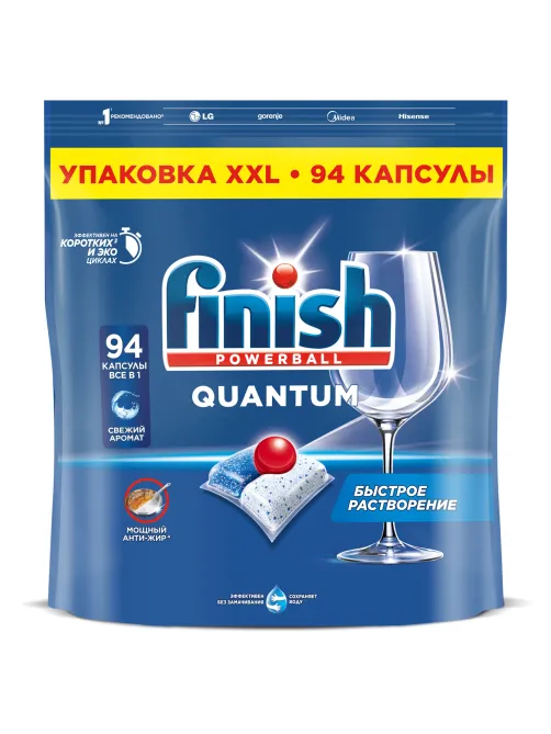 Капсулы для посудомоечных машин 94 шт., FINISH Quantum 