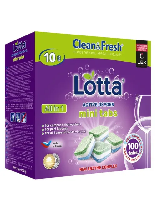 Таблетки для посудомоечных машин 100 шт., CLEAN&FRESH All IN 1 MINI TABS, Cd13100m