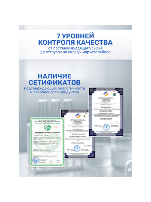 Таблетки для посудомоечных машин 100 шт. CLEAN&FRESH 