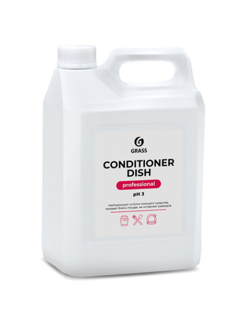 Ополаскиватель для посудомоечных машин 5 кг GRASS CONDITIONER DISH, кислотное, концентрат, 92778, 216101