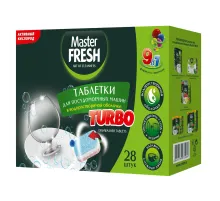 Таблетки для посудомоечных машин 28 шт., MASTER FRESH 9 в 1 TURBO, растворимая оболочка, С0006918