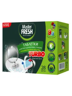 Таблетки для посудомоечных машин 28 шт., MASTER FRESH 9 в 1 TURBO, растворимая оболочка, С0006918