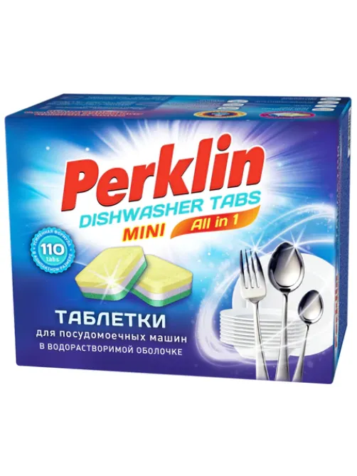 Таблетки для посудомоечных машин MINI TABS 110 шт. PERKLIN (ПЕРКЛИН) 