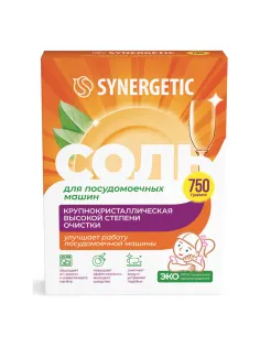 Соль от накипи в посудомоечных машинах 750 г SYNERGETIC, 102752
