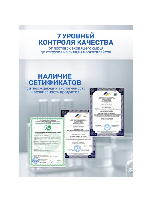 Таблетки для посудомоечных машин 200 шт., CLEAN&FRESH All IN 1 MINI TABS, Cd13200m
