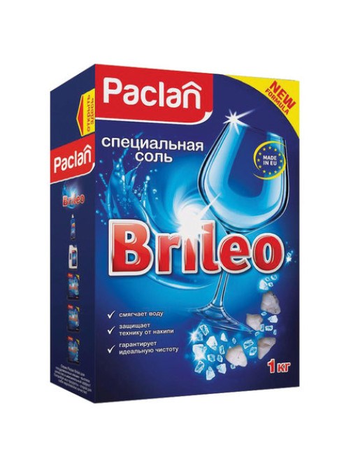 Соль для смягчения воды и удаления накипи в посудомоечных машинах 1 кг PACLAN Brileo, 419150