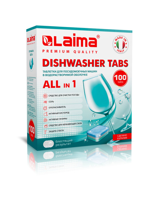 Таблетки для посудомоечных машин 100 шт. LAIMA PREMIUM QUALITY 