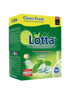 Таблетки для посудомоечных машин 150 шт., CLEAN&FRESH ALL-IN-1, Cd13150