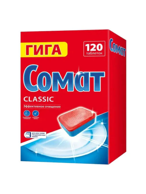 Таблетки для посудомоечных машин, 120 шт., СОМАТ 