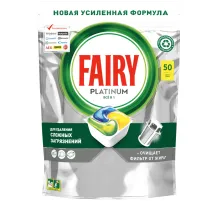 Таблетки для посудомоечных машин, 50 шт. FAIRY Platinum All in 1, 
