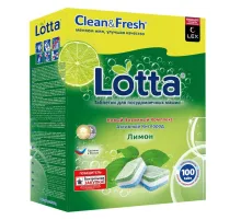Таблетки для посудомоечных машин 100 шт. CLEAN&FRESH 