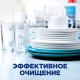 Порошок для мытья посуды в посудомоечных машинах 1 кг, FINISH (Финиш), 3010892