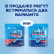 Таблетки для посудомоечных машин 100 шт., FINISH 