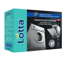Таблетки для очистки стиральных и посудомоечных машин 30 шт., CLEAN&FRESH, Cd1m30