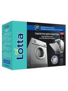 Таблетки для очистки стиральных и посудомоечных машин 30 шт., CLEAN&FRESH, Cd1m30