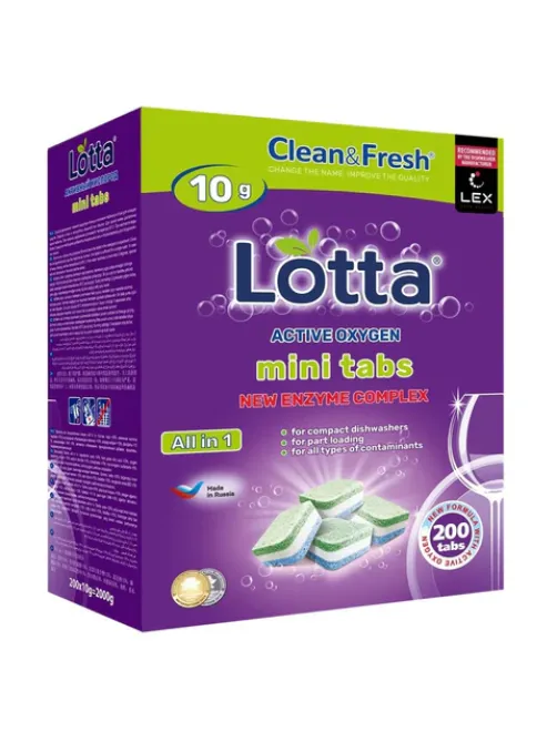 Таблетки для посудомоечных машин 200 шт., CLEAN&FRESH All IN 1 MINI TABS, Cd13200m
