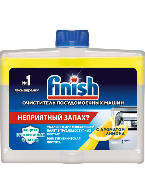 Очиститель для посудомоечных машин 250 мл FINISH, с ароматом лимона, 3077805