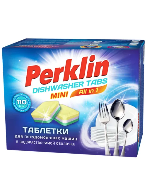 Таблетки для посудомоечных машин MINI TABS 110 шт. PERKLIN (ПЕРКЛИН) 