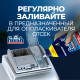 Ополаскиватель для мытья посуды в посудомоечных машинах 750 мл, FINISH 