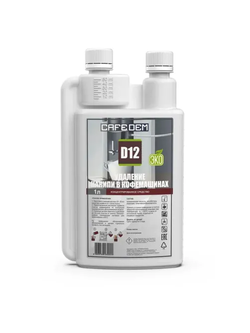 Средство от накипи для кофемашин CAFEDEM D12 ЭКО, жидкость, 1000 мл, 30944, CD-D12-F3-L1