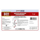 Средство от накипи для кофемашин CAFEDEM D22, порошок, 1000 г, 30074, CD-D22-B1-KG1