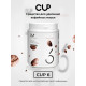 Средство для удаления кофейных масел CUP 6, 1000 г, порошок