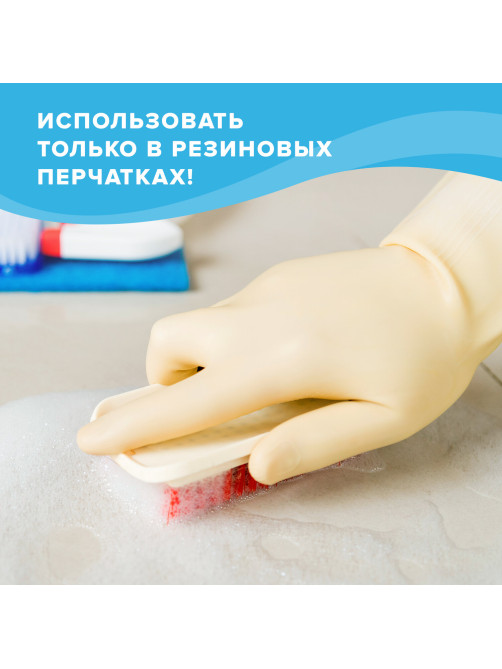 Средство для чистки плит, духовок, грилей от жира/нагара 3 л, АНТИЖИР LAIMA, 601614