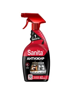 Средство для кухни 500 г, SANITA (Санита) 