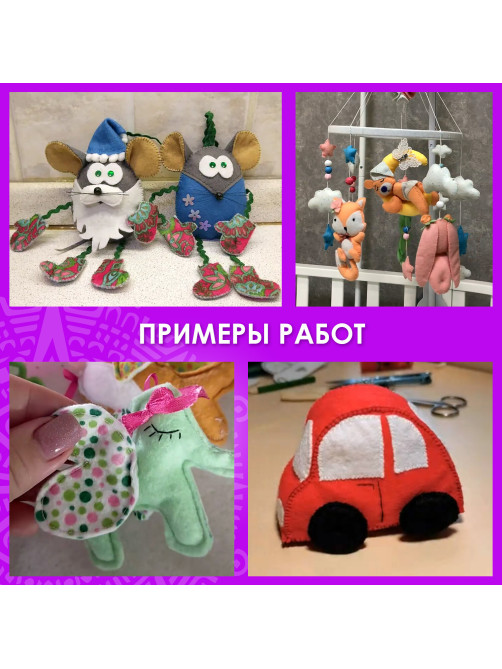 Цветной фетр МЯГКИЙ 500х700 мм, 2 мм, плотность 170 г/м2, рулон, голубой, ОСТРОВ СОКРОВИЩ, 660628