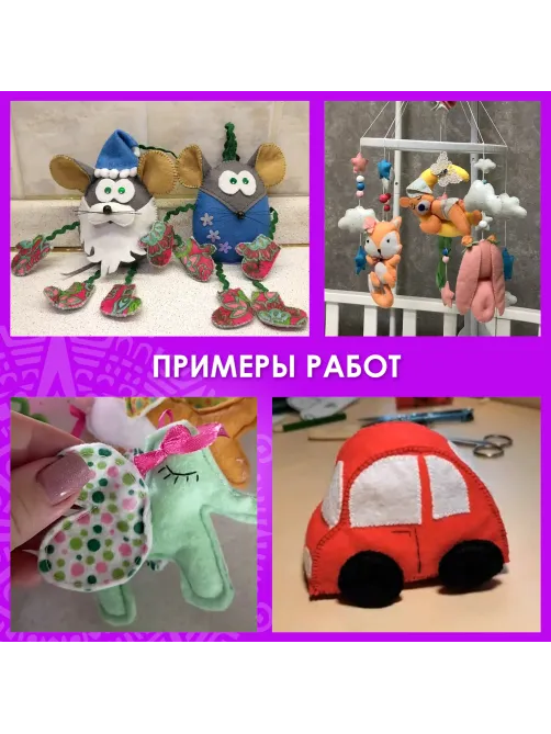 Цветной фетр МЯГКИЙ 500х700 мм, 2 мм, плотность 170 г/м2, рулон, снежно-белый, ОСТРОВ СОКРОВИЩ, 660635