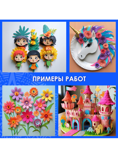 Пористая резина/фоамиран 500х700 мм, 1 мм, БЕЛАЯ, ОСТРОВ СОКРОВИЩ, 661677