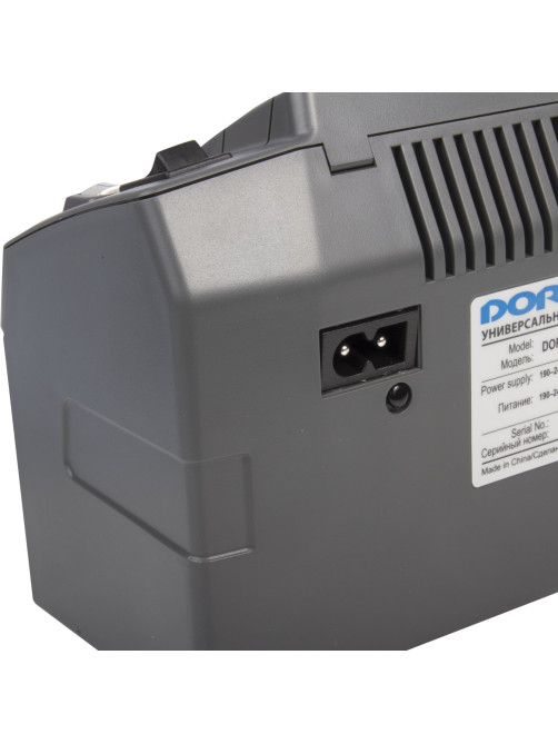 Детектор банкнот DORS 1050A, ЖК-дисплей 11 см, просмотровый, ИК-, УФ-, магнитная, антистокс детекция, FRZ-036283